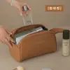 Nova Bolsa de Maquiagem de PU de Alta Qualidade Portátil para Viagem Bolsa de Higiene Pessoal com Zíper Duplo Bolsa de Armazenamento de Grande Capacidade Bolsa de Mão para Maquiagem