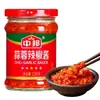 Salsa de Aceite de Chile Picante de Tres Ingredientes Lao Gan Ma, Aceite Douchi, Salsa Condimento Picante para Platos, Ideal para Servir con Comidas
