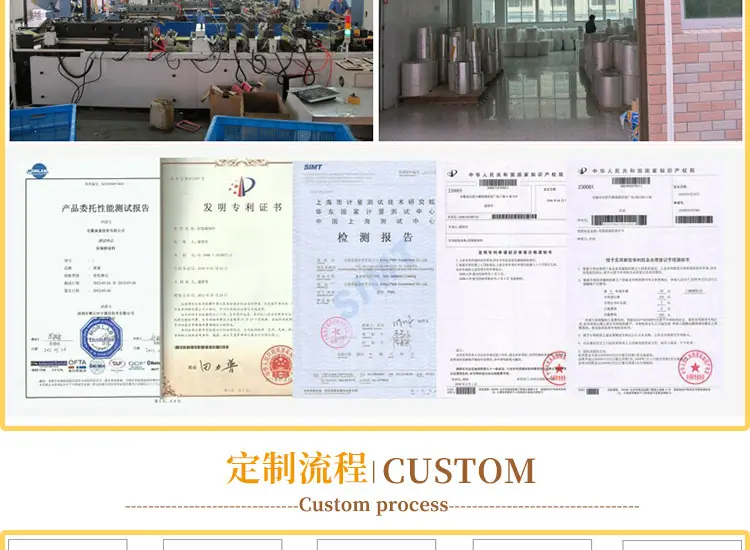 玫瑰内裤详情页_15.jpg