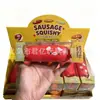 Venta Caliente Transfronteriza Juguete Divertido de Perro Caliente para Apretar Juguete Pequeño Creativo de Sonido Crujiente para Descompresión Bloques de Construcción de TPR Relleno en Stock Venta al por Mayor