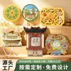 Ímãs de Geladeira Personalizados em Estilo Chinês, Material Metálico, Pequenos Presentes Culturais e Criativos, Lembrancinhas de Área Turística, Ímãs de Geladeira de Liga de Zinco