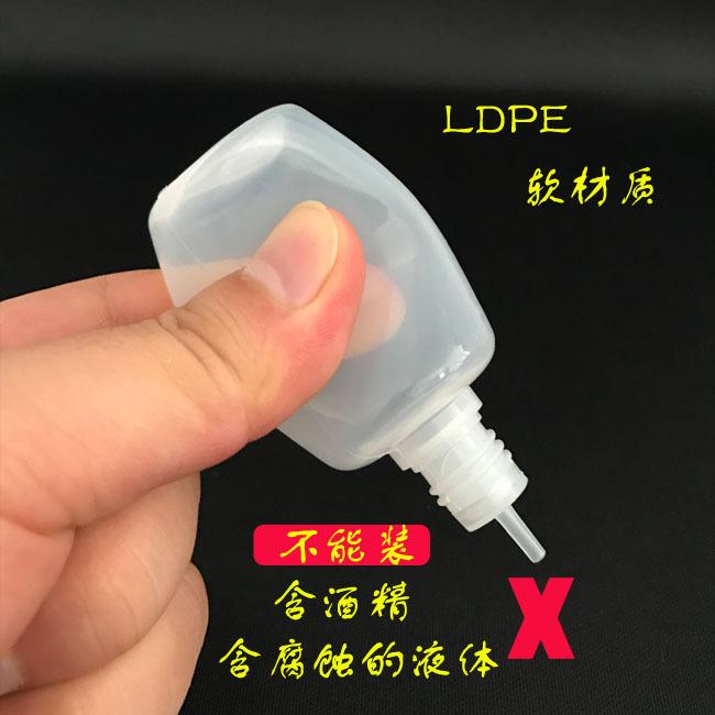 不能装小图