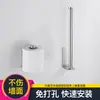 Suporte de Papel Higiênico em Aço Inoxidável Transfronteiriço de Fábrica para Banheiro, Cozinha e Banheiro Engenharia Hotel Suporte de Papel Higiênico para Banheiro
