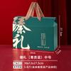 Caja de embalaje de carne curada de Sichuan, especialidad local, salchicha de Hunan, caja de regalo anual, salchicha marinada, caja vacía, caja de regalo de carne curada