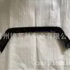 Para 2017 Qijun placa de matrícula MOLDIN BOMPER INFERIOR ROGUE 62278-6froa