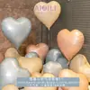Venda Direta da Fábrica Balões de Filme de Alumínio de 18 polegadas Arranjos de Aniversário Suprimentos para Decoração de Casamento Conjunto Romântico de Balões em Formato de Coração
