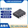 Lmr16030Sddar Paquete So-8-Ep Tipo Reductor Chip de Potencia DC-DC Tii/Texas Original