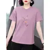 Blusa de Verão com Ombro Normal, Estampa Única, Manga Curta, Tamanho Grande, Novo Estilo 2026, Camiseta Elegante Feminina, Corte Solto