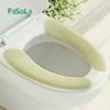 [Atacado] Almofada de assento de vaso sanitário de veludo de cristal fina capa de vaso sanitário para casa anel de vaso sanitário mola adesiva adesivos de vaso sanitário primavera e outono