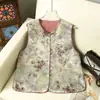 Conjunto otoñal de alta gama para madres, traje de terciopelo dorado, nuevo estilo primavera y otoño 2026, traje de chaleco de alta gama para mujeres de mediana edad y mayores de 50 años