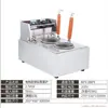 Freidora Eléctrica Combo Comercial para Cocinar Fideos, Hot Pot Picante, Pollo Frito, Papas Fritas y Equipo para Snacks con Doble Tina
