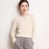 Suéter de Cachemira para Mujer 100% Cachemira Pura Otoño e Invierno Nuevo Cuello Redondo Dobladillo Larga Manga Jersey de Punto de Moda