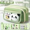 Estuche de Panda de Gran Capacidad Ins Estuche de Alto Valor Suministros Esenciales para el Inicio de Escuela Estuche para Niñas Papelería para Niños