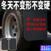 Salpicaderas Universales para Coche, Salpicaderas Anchas de PE para Coche, Salpicaderas de EVA Anti-Salpicaduras para Coche al por Mayor