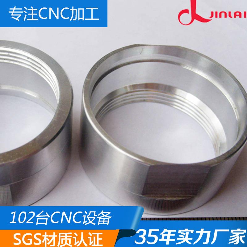25号15