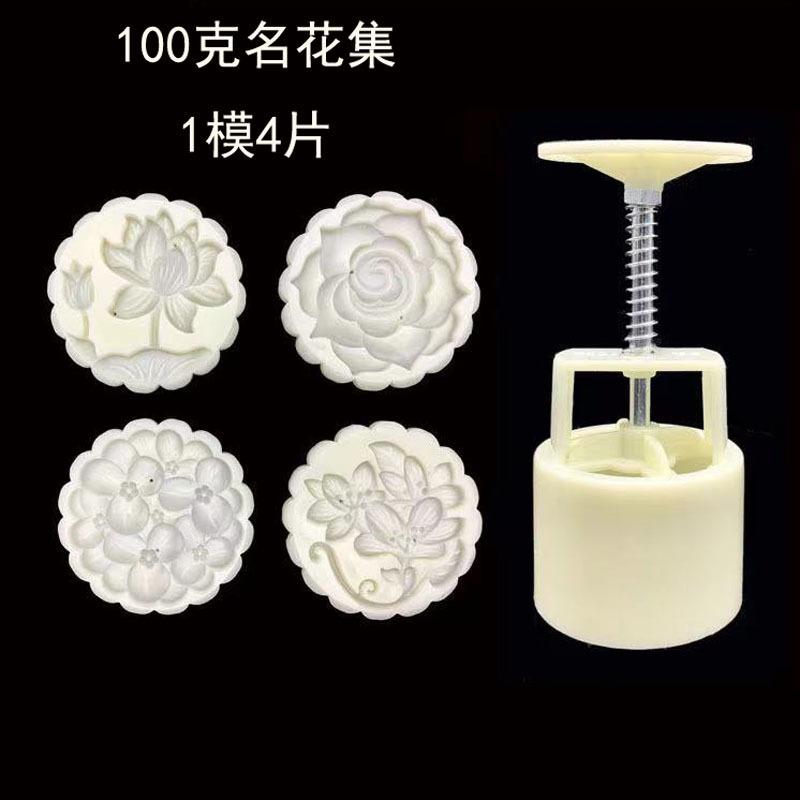 微信图片_20210424220553