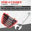 Extractor de tornillos rotos para grifo, Válvula triangular, Rotura de rosca de tubería de agua, Macho de roscar, Herramienta de rosca inversa para quitar roscas rotas