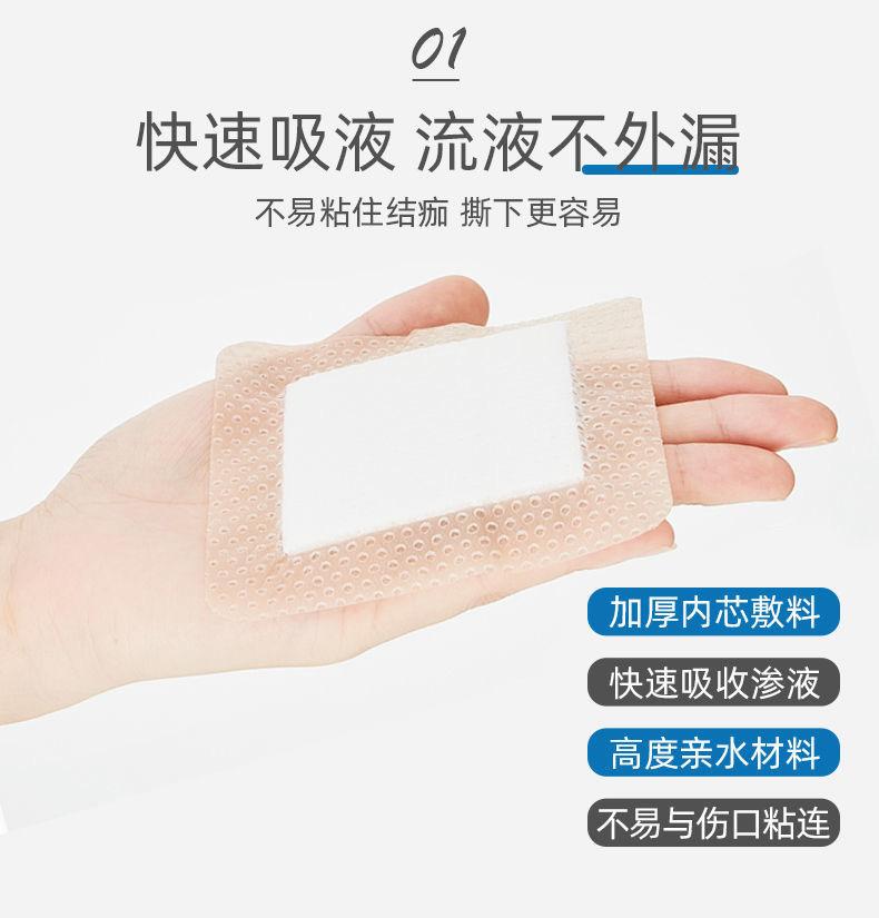 详情 04.jpg