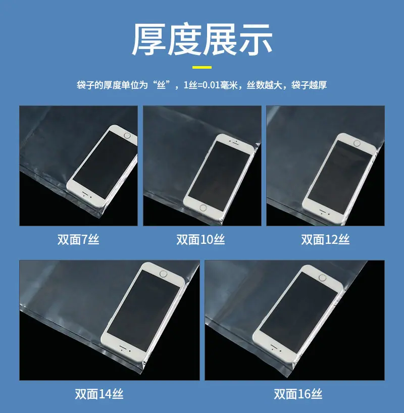 详情-11.jpg