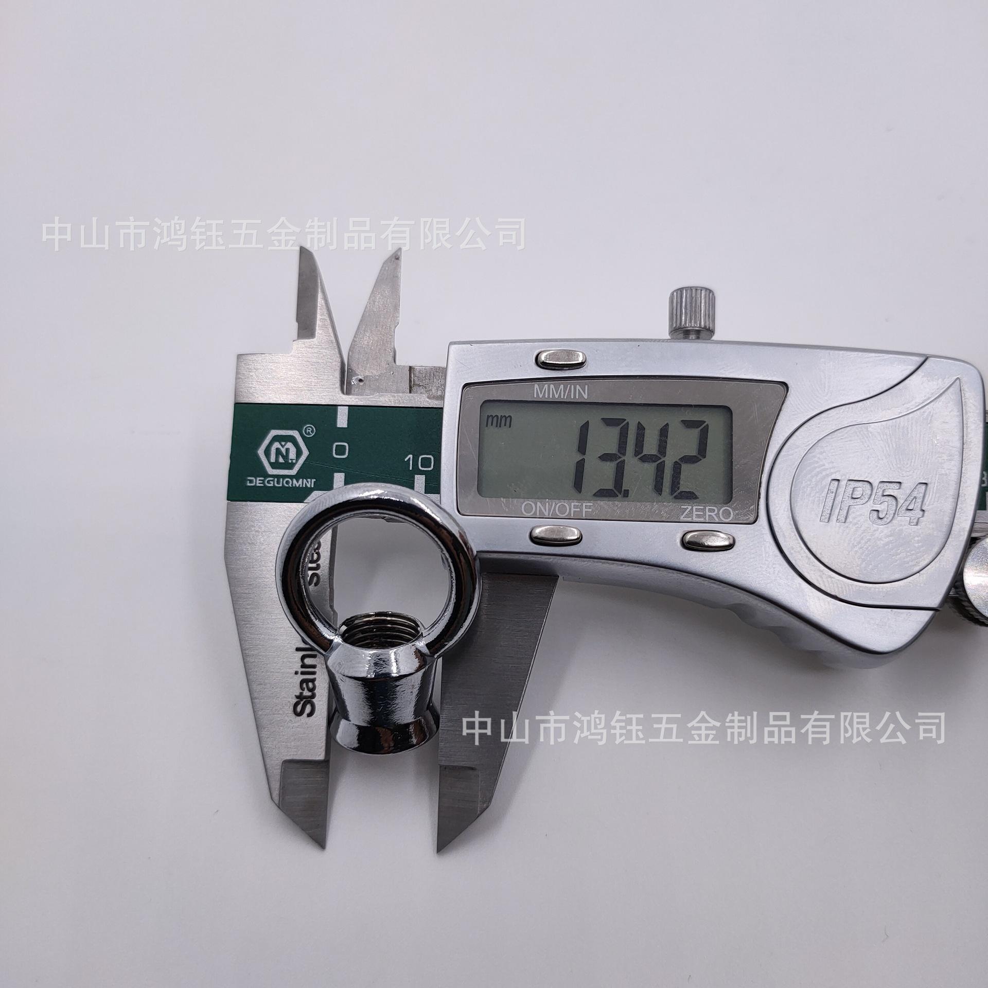 吊环1#旧式闭口环 挂铬