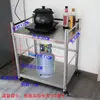 Carrinho de Prateleira Rack Tanque de Gás Pequeno com Rodas Dois Andares Aço Inoxidável Rack de Armazenamento Guarda-corpo de Longa Distância Livre de Instalação