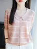 Cárdigan de Lyocell Tencel a Rayas con Solapas para Mujer, Chaqueta Fina Versátil y Elegante para Primavera y Verano, Camisa a Rayas Sencilla y Fresca