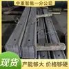 Cinturón de acero de alta resistencia tipo W fácil de instalar para minería, cinturón de acero de soporte para túneles subterráneos, cinturón de acero anticorrosión para minería