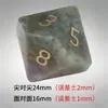 Ágata Indiana Natural Z01 Dados Personalizados Digitais Chem DND Grupo de Corrida TRPG Coleção Premium Gemas Coloridas