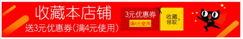 模板-1