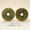 Imitación de monedas antiguas Feng Shui de la dinastía Qing, aleación de cinco emperadores, a granel, chismes, monedas de cobre seguras, accesorios colgantes para coche