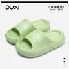 Chinelos Puxi para Crianças, Estilo Coreano Estilo Ins de Verão para Interior Macios com Solado Macio Antiderrapantes para Banheiro para Meninos e Meninas, Atacado