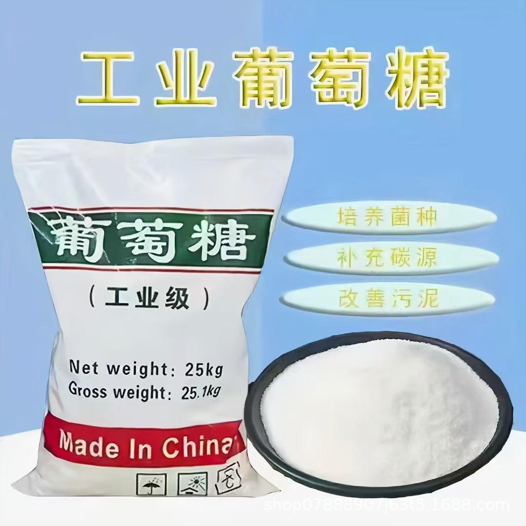 a64b9784b988570059e49132bde1c1