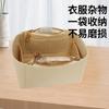 Bolsa de cosméticos de fieltro multifuncional transfronteriza, bolsa de almacenamiento de viaje de fieltro de lana, bolsa de almacenamiento, bolsa interior de gran capacidad