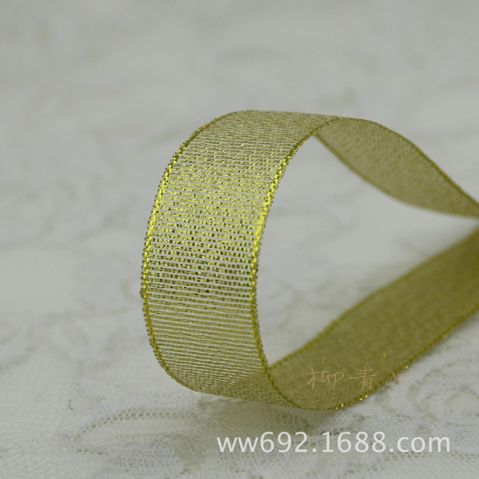 金葱2