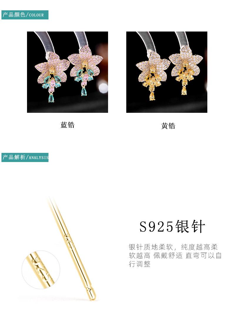 新款21年详情_02.jpg