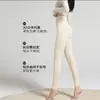 Colección Primavera/Otoño 2026: nuevos leggings de mujer de cintura alta, corte ajustado, control de abdomen, cálidos, elásticos y ligeros