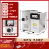 Máquina semiautomática para hacer pastillas de medicina tradicional china Dingli, máquina para hacer pastillas redondas de miel de taro, pequeña y eficiente, para uso doméstico y comercial.