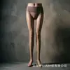 Medias de Verano Fei Rui Ultra-Delgadas 3D Mate Anti-enganches Invisibles para Mujer, Pantimedias Finas Sin Costuras Completamente Transparentes, Calcetines para Embellecer la Piel