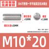 Acero Inoxidable 304 Punta Plana Juego Tornillo de Máquina Estándar Nacional Piezas Estándar Gb73 Tope Alambre M1.6-M8