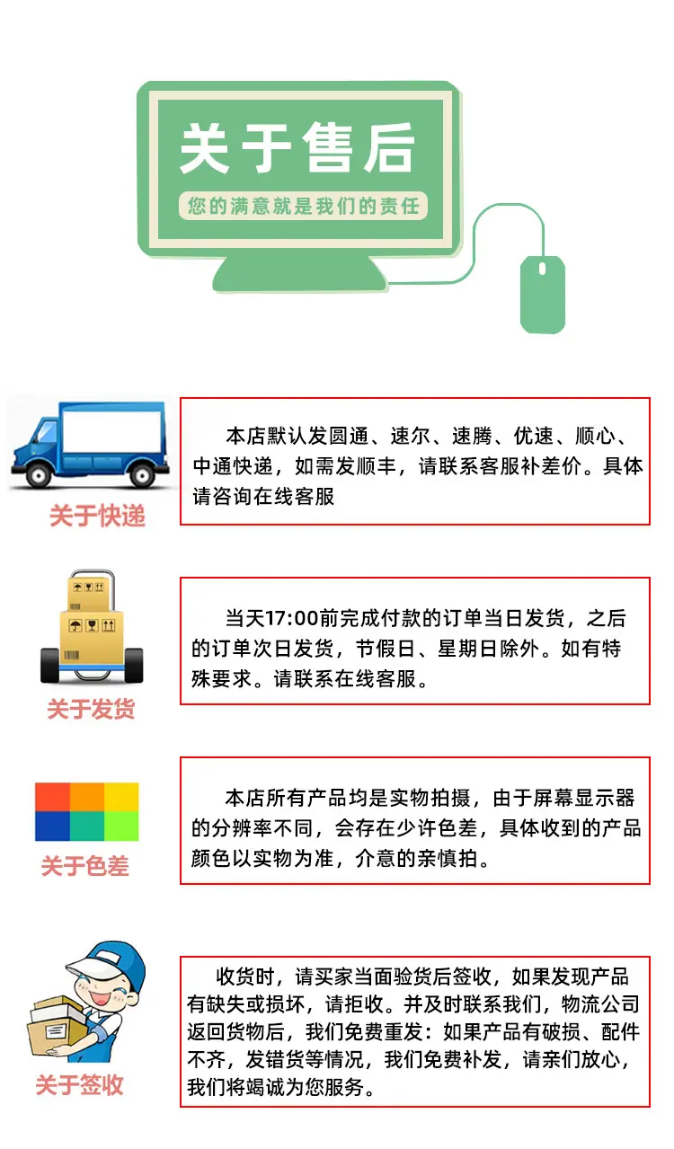 连体服详情_15