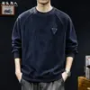 "Viaje Urbano" Sudadera con Capucha de Tela Gruesa Estampado Tie-Dye Texturizada Cuello Redondo para Hombre Otoño Holgada Casual Moderna Marca Top