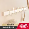 Toallero de doble pliegue, toallero de baño de pared sin taladro, estante de almacenamiento multifuncional para baño del hogar