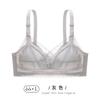 Ropa Interior Xinghai para Mujer Sin Aros Recopilatorio Ajustable Copa Fina de Cristal Chica Gordita Talla Grande Pecho Grande Copa Pequeña
