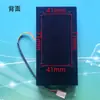 Placa-mã Fan Tudo-em-Um 12V Roteamento Suave Radiador de Computador Industrial com Ventoinha