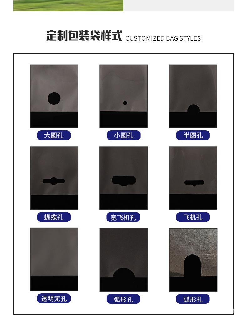 详情_021.jpg