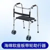Andador Plegable de Acero Inoxidable para Exteriores para Personas Mayores, Andador Plegable para el Hogar, Carrito de Asistencia para Personas Mayores, Stock Listo del Fabricante