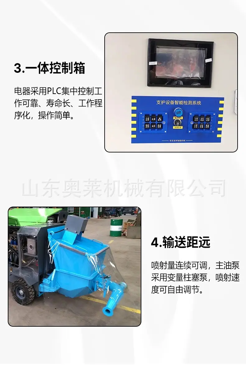 详情图片_06.jpg