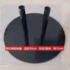Base de Placa de Aço para Arte em Ferro de Casamento, Base Redonda para Arte com Flores de Papel, Haste de Flores para Casamento, Formato de Guia de Corredor, Tubo de Alumínio Plástico, Tubo de PVC