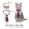 Coleira de Halloween para animais de estimação com gravata borboleta, estampas de abóbora, fantasma e caveira, coleira decorativa para gato e cachorro atacado