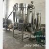 Suministro inmediato de trituradora ultrafina de acero inoxidable serie WFJ, trituradora ultrafina para medicina herbal china.